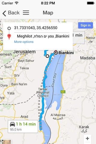 Biankini - Dead Sea Resort screenshot 4