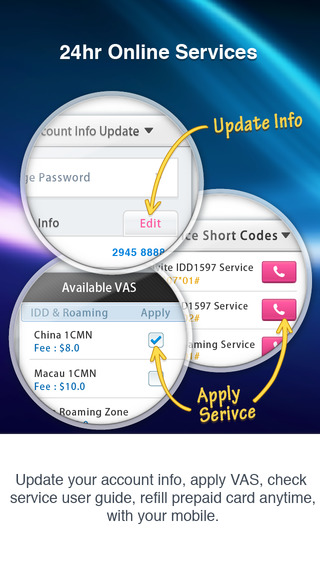 【免費生產應用App】China Mobile Hong Kong – 1cm App-APP點子