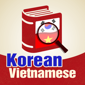 Từ Điển Hàn Việt - Korean Vietnamese Dictionary 書籍 App LOGO-APP開箱王
