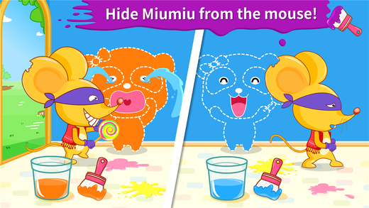 免費下載教育APP|Magical Color Mixing Studio - Educational Game for Children app開箱文|APP開箱王