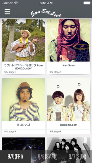 【免費音樂App】SUNSET LIVE 2014-APP點子