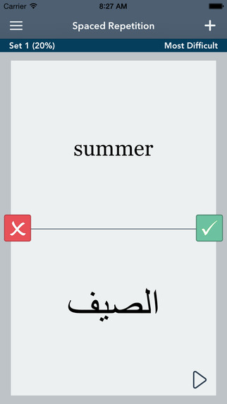 【免費教育App】Learn Arabic FREE - AccelaStudy®-APP點子