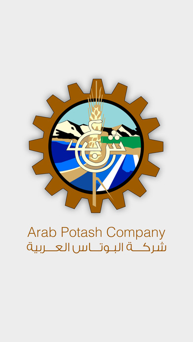 Arab Potash Company APC