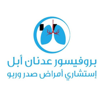 Prof. Adnan Abal - البروفسيور عدنان ابل LOGO-APP點子