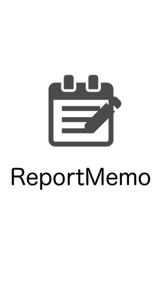 ReportMemo -レポート作成に適したメモアプリ