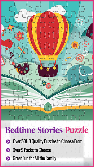 免費下載遊戲APP|BedTime Stories Puzzle Pro - A Toys Jigsaw Space Adventure For Girly Girls app開箱文|APP開箱王