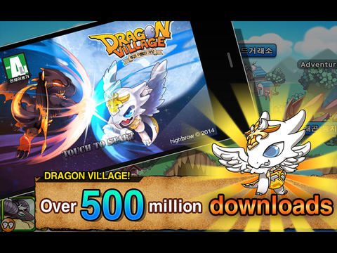 【免費遊戲App】Dragon Village : the beginning-APP點子