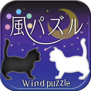Wind Puzzle The Dream World of the Black and White Cats 遊戲 App LOGO-APP開箱王