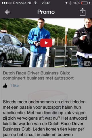 Dutch Racedriver Businessclub screenshot 4