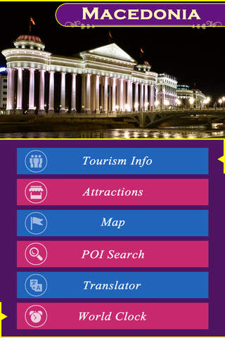 Macedonia Tourism Guide screenshot 2