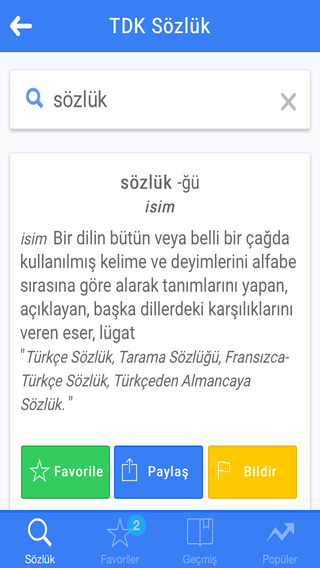 【免費教育App】Türkçe Sözlük-APP點子