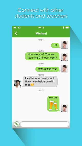 免費下載教育APP|Chinese Corner - Social Network for Chinese Learners app開箱文|APP開箱王