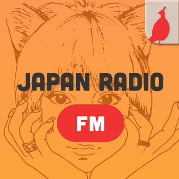 Japan FM Radio - Top Japanese Music Stations and New Super Hit Songs LOGO-APP點子