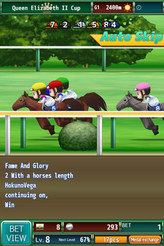 Horse racing token DerbyWinner screenshot 2