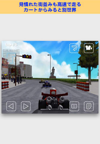 Namba Kart Racing FREE screenshot 3