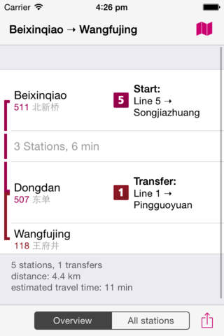 Beijing Rail Map Lite screenshot 4