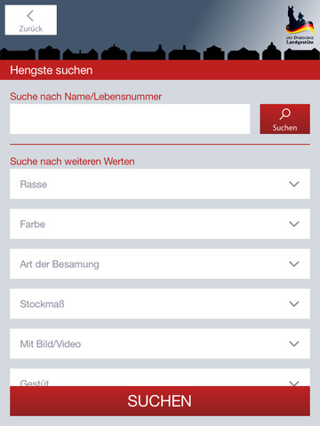 【免費商業App】Die Deutschen Landgestüte-APP點子