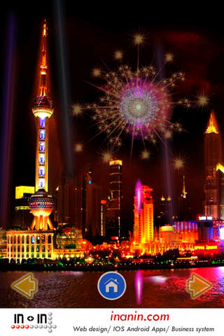 China Tower screenshot 4