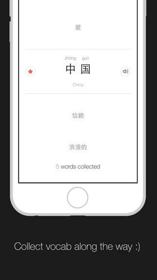 免費下載新聞APP|Amanda- Learn Mandarin Chinese through trending stories app開箱文|APP開箱王