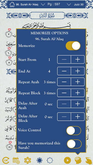 Quran by Heart Lite: Voice activated Quran Memorization