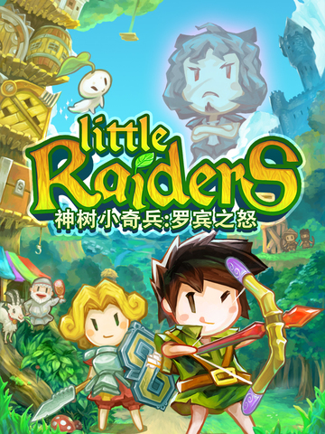 【免費遊戲App】Little Raiders: Robin’s Revenge-APP點子