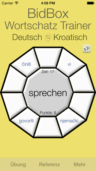 【免費旅遊App】Vocabulary Trainer: German - Croatian-APP點子