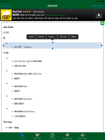 【免費教育App】KVEDict - Từ Điển Hàn Việt - Việt Hàn-APP點子