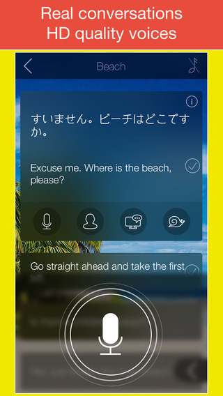 免費下載教育APP|Speak Japanese FREE - Interactive Conversation Course with Mondly to learn a language with audio phrases app開箱文|APP開箱王