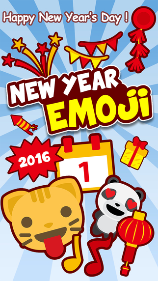 New Year Emoji - Holiday Emoticon Stickers Emojis Icons for Message Greeting