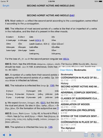 【免費書籍App】Grammaticus-APP點子