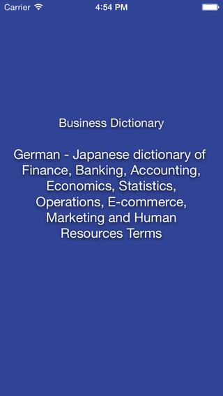 Libertuus Business Wörterbuch Lite – Deutsch - Japanisch Wörterbuch. Libertuus ビジネス用語辞書Lite – ドイツ語 —
