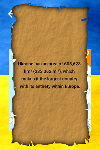 Ukraine Puzzle screenshot 3