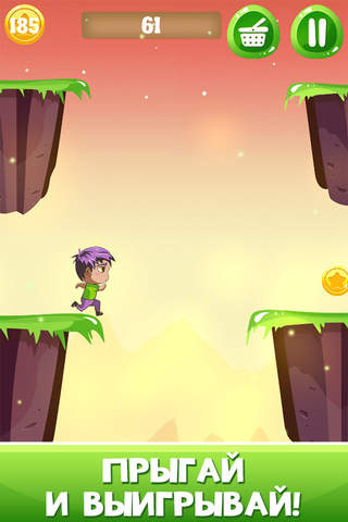 Jungle Jumper - Wild Parkour screenshot 2