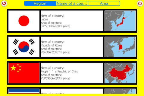 National flag quiz PVD screenshot 2