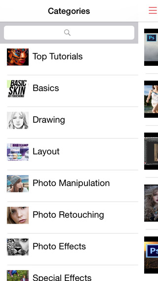 【免費教育App】Any - All Tutorials for PhotoShop-APP點子