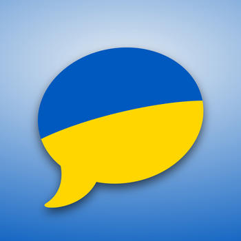 SpeakEasy Ukrainian ~ Offline Phrasebook and Flashcards with Native Speaker Voice and Phonetics LOGO-APP點子