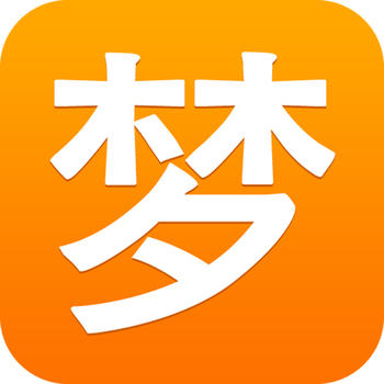 周公解梦 LOGO-APP點子