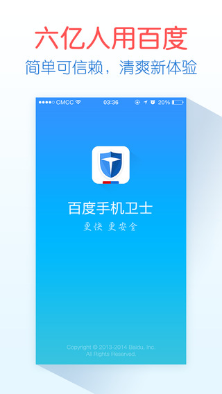 Android 遊戲下載 免費,解鎖-Android 台灣中文網 - APK.TW