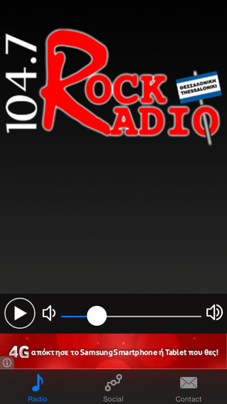 Rock Radio 104.7