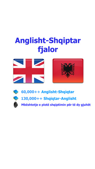 Albanian English dictionary