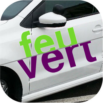 Auto École Feu vert LOGO-APP點子