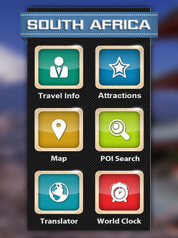 【免費旅遊App】South Africa Essential Travel Guide-APP點子