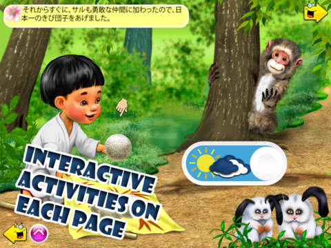 Momotaro Interactive Story Book for Kids - educational kids classic fairy tale