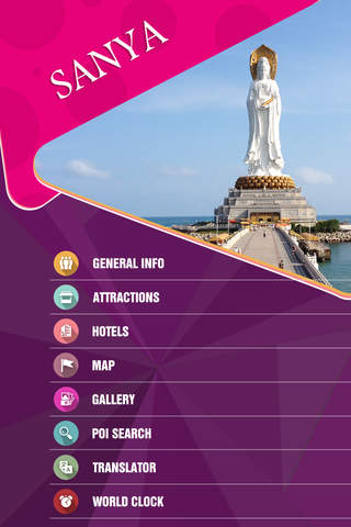 Sanya Offline Travel Guide screenshot 2
