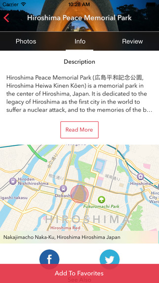 【免費旅遊App】Discover JAPAN - Find beautiful places in Japan-APP點子