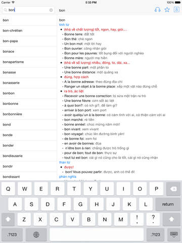 【免費書籍App】Từ điển Pháp Việt, Việt Pháp, Pháp Anh, Anh Pháp - French Vietnamese English Dictionary-APP點子