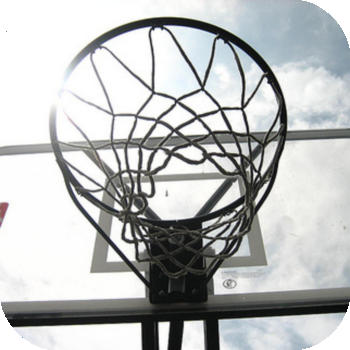 Driveway Basketball Drills LOGO-APP點子