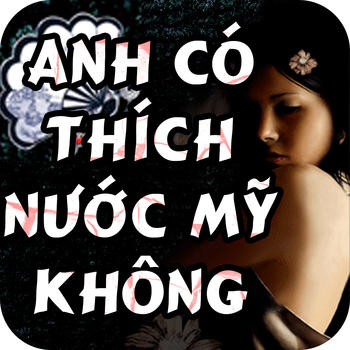 Anh có thích nước Mỹ không LOGO-APP點子