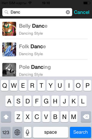 Dance.com screenshot 3