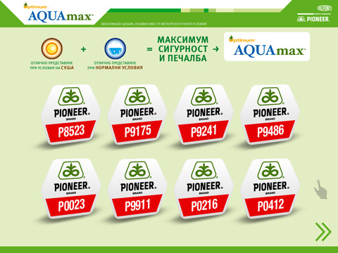 免費下載書籍APP|DuPont Pioneer Optimum® AQUAmax® продуктова информация app開箱文|APP開箱王